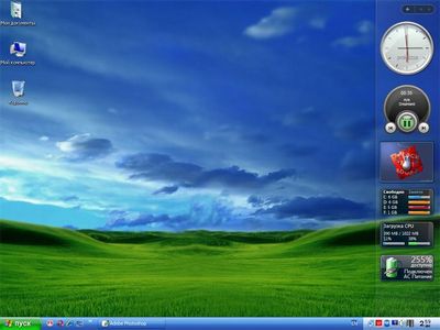 Скачать Windows Sidebar Для ХР 5 версий(Новая версия от 5.09.2010) +Rocket Dock 1.3.5 (рус) бесплатно