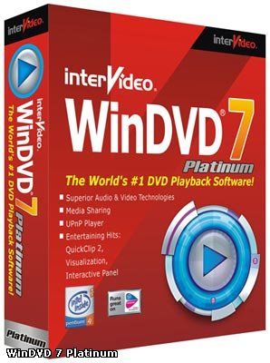 Скачать WinDVD 7.0.27.191 (Retail) бесплатно