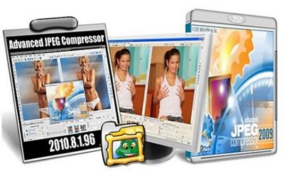 Скачать Advanced JPEG Compressor 2010.8.1.96 Rus бесплатно