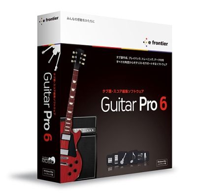 Скачать Arobas - Guitar Pro 6.1.6.11621 WIN.LINUX [RUS, ENG] [K-Gen] бесплатно