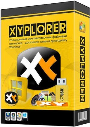 Скачать XYplorer 17.20.0100 RePack (& Portable) by TryRooM [Multi/Ru 17.20.0100 x86 x64 [2016, MULTILANG +RUS] бесплатно
