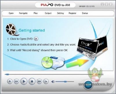 Скачать Plato DVD to AVI бесплатно