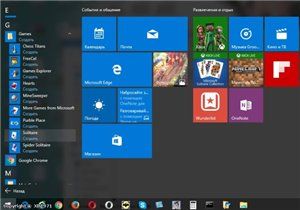 Скачать Стандартные игры из Windows 7 для Windows 8 - 10 1 x86 x64 [2012, ENG] бесплатно