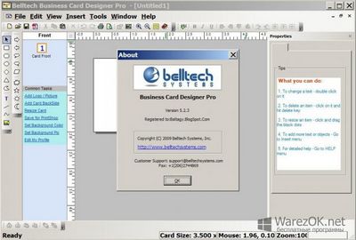 Скачать Belltech Business Card Designer Pro 5.2.3 + Portable Belltech Business Card Designer Pro 5.2.3 бесплатно