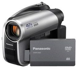 Скачать Panasonic Videocam Suite 2.0 бесплатно
