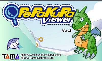 Скачать Pepakura Viewer v.304en х32 + Русификатор [2008] бесплатно
