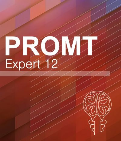Скачать PROMT Expert 12 Build 12.0.52 Final + PROMT 12 Dictionary Collection [2016,EngRus] бесплатно