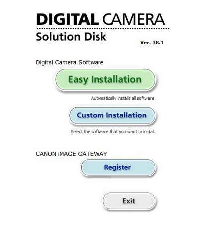 Скачать Canon Digital Camera Solution Disk бесплатно