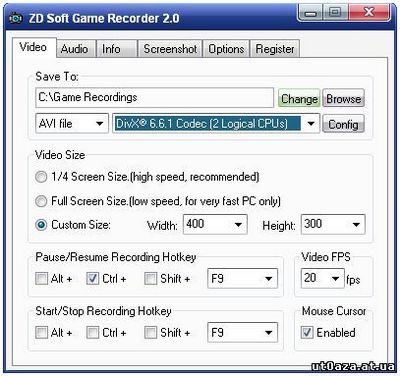 Скачать Game Recorder 2.0.1.0 бесплатно