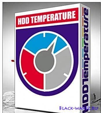 Скачать HDD Temperature 4.0.24 Rus/Eng бесплатно