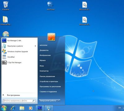Скачать Пакет Personalization Panel для Windows 7 Starter и Home Basic с темами и автопатчем 2.0.2012 RTM x86+x64 [2011, RUS] бесплатно