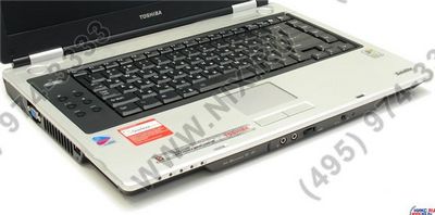 Скачать Recovery Toshiba M40/45 бесплатно