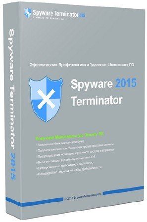 Скачать Spyware Terminator Premium 2015 3.0.0.107 [2015, MULTILANG +RUS] бесплатно
