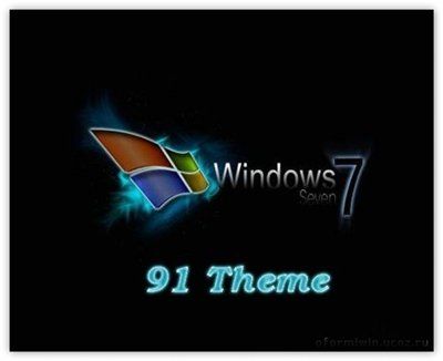 Скачать Темы с высоким разрешением для Windows 7 бесплатно