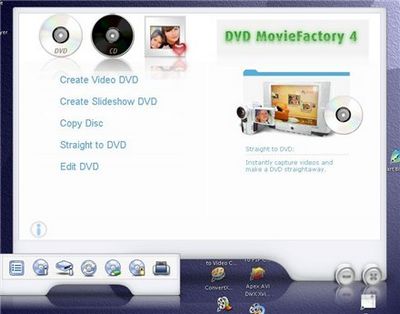 Скачать Ulead DVD MovieFactory 4 + DVD Workshop 2.21 бесплатно