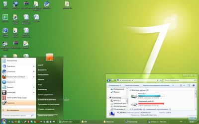 Скачать 400+ Тем для Windows 7 бесплатно