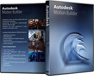 Скачать Autodesk MotionBuilder 2013 x86+x64 [2012, ENG] бесплатно