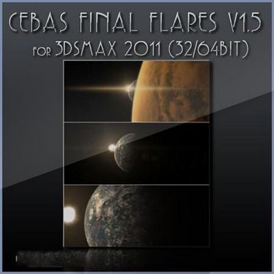 Скачать Cebas FinalRender R3.5 SP7A Max 2010-2012 бесплатно