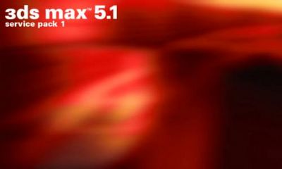 Скачать 3ds MAX 5.1 sp1 Portable x86 [repack] [mini комплект] [2003, ENG] бесплатно