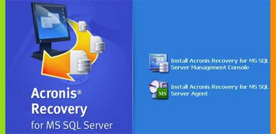 Скачать Acronis Recovery for MS SQL Server v1.0.150 бесплатно