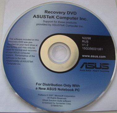 Скачать Asus (F3Sc/F3Sv) Recovery & Drivers DVD's and Applications/Windows Vista Home Premium 32-bit бесплатно