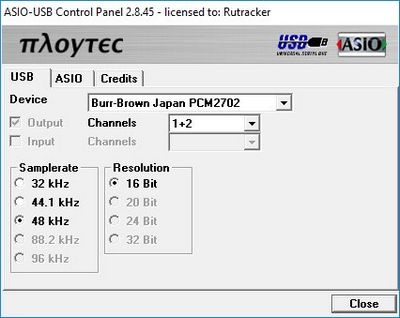 Скачать Ploytec USB Audio ASIO Driver 2.8.45 x86 x64 [2010, ENG] бесплатно