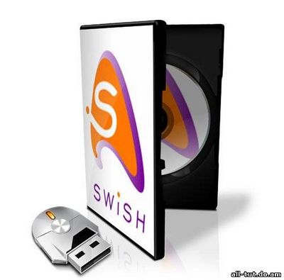 Скачать SWiSH Max3 3.0 Build Date 2009.09.04 Portable бесплатно