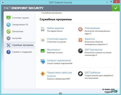 Скачать ESET Endpoint Antivirus 5.0.2260.1 x86,x64 [2016, RUS] бесплатно