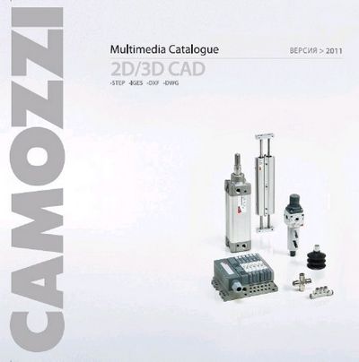 Скачать Каталог пневмооборудования CAMOZZI 2d & 3d Версия 2011 V 8.1.08 67496 [2011, MULTILANG +RUS] бесплатно