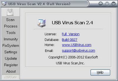 Скачать USB Virus Scan 2.4.0827 бесплатно