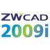Скачать ZwCAD 2009i RUS бесплатно