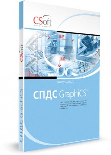 Скачать Portable CSoft SPDS GraphiCS 8.1.1336 based AutoCAD 2014 SP1 Windows 7 x86 [2012, RUS] бесплатно