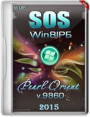Скачать SOS32 Win-8.1PE Pearl-Orient Surprise 2015 бесплатно