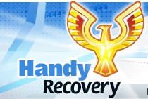 Скачать Handy Recovery 4.0 (Восстановление потерянных данных) бесплатно