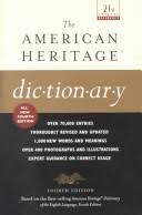 Скачать [Lingvo] American Heritage Dictionary 4, Indo-European and Semitic Roots Supplement ( ENG <-> ENG ) [2009, LSD, DSL.rar] бесплатно