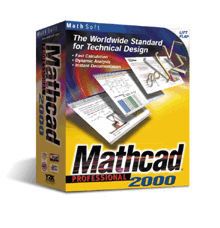Скачать MathCad 2000 (9.0) Rus бесплатно