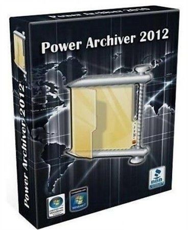 Скачать PowerArchiver 2012 Toolbox 13 02.02 x86+x64 [2012, MULTILANG +RUS] бесплатно
