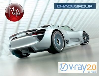 Скачать V-Ray 2.0 for Maya 2012 x86 2.00.04 x86 [2011, ENG] бесплатно