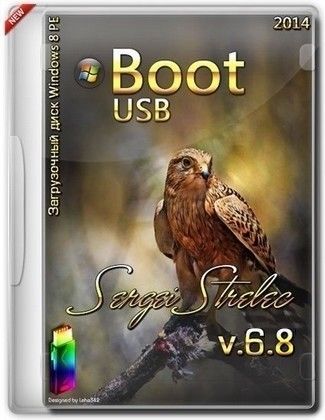 Скачать Boot USB Sergei Strelec 2014 v6.8 (x86/x64) (Windows 8 PE) бесплатно