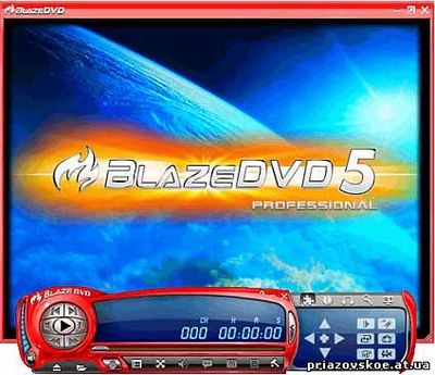 Скачать Blaze DVD Player Pro 6.52 бесплатно