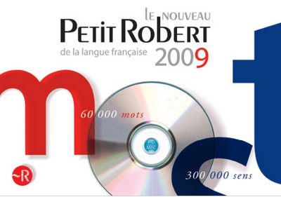 Скачать Le Nouveau Petit Robert de la langue française 2009 бесплатно