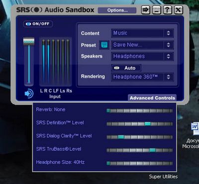 Скачать Торрент: SRS Audio SandBox V1.7.0.0