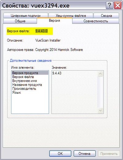 Скачать Trolltech Qt Commercial v4.2.2 for Visual Studio 2005 бесплатно