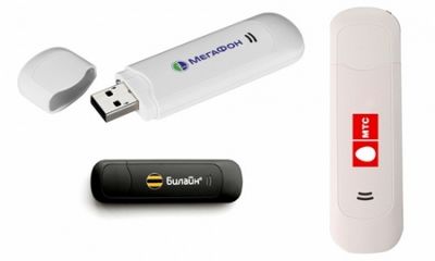 Скачать 3G USB-модем Huawei E1550 HSDPA USB Stick (подборка прошивок) бесплатно