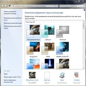 Скачать 109 новых тем на Windows 7 (2009) бесплатно