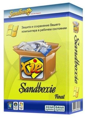 Скачать Sandboxie 4.06 x86 x64 + Anti Delete Plugin[2013, MULTILANG +RUS] бесплатно