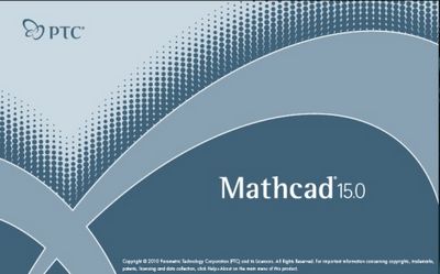 Скачать PTC MathCAD v15.0 M045 x86 [2015, MULTILANG +RUS] бесплатно